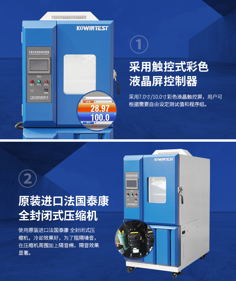 1655458982308083.jpg 詳情頁(yè)_03.jpg