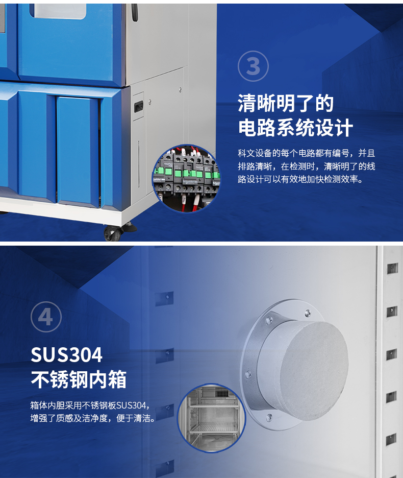 1655458983904796.jpg 詳情頁(yè)_04.jpg