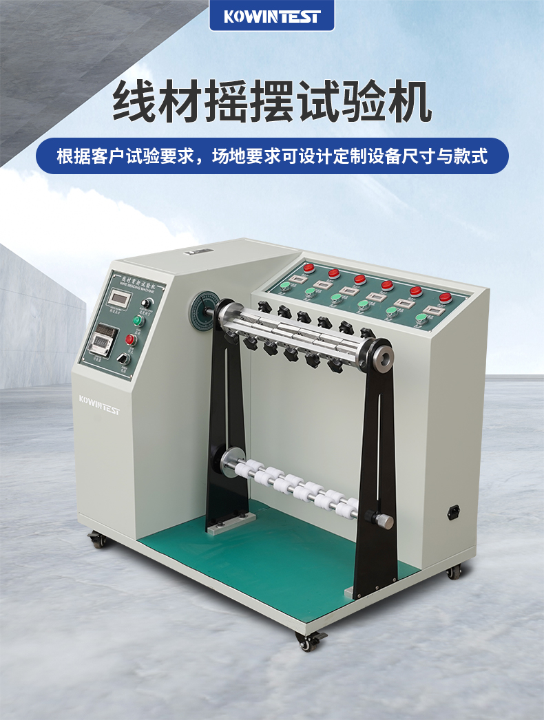 1655459733517388.jpg 詳情頁_01.jpg