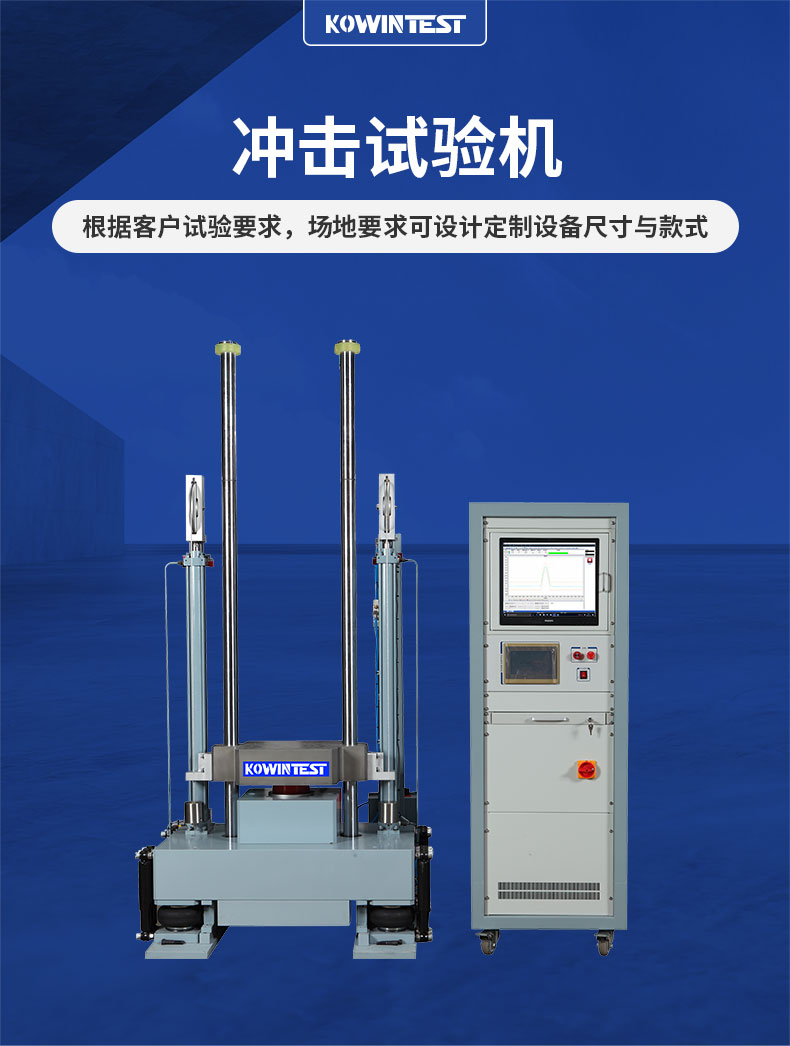 1689748284969464.jpg 詳情1.jpg