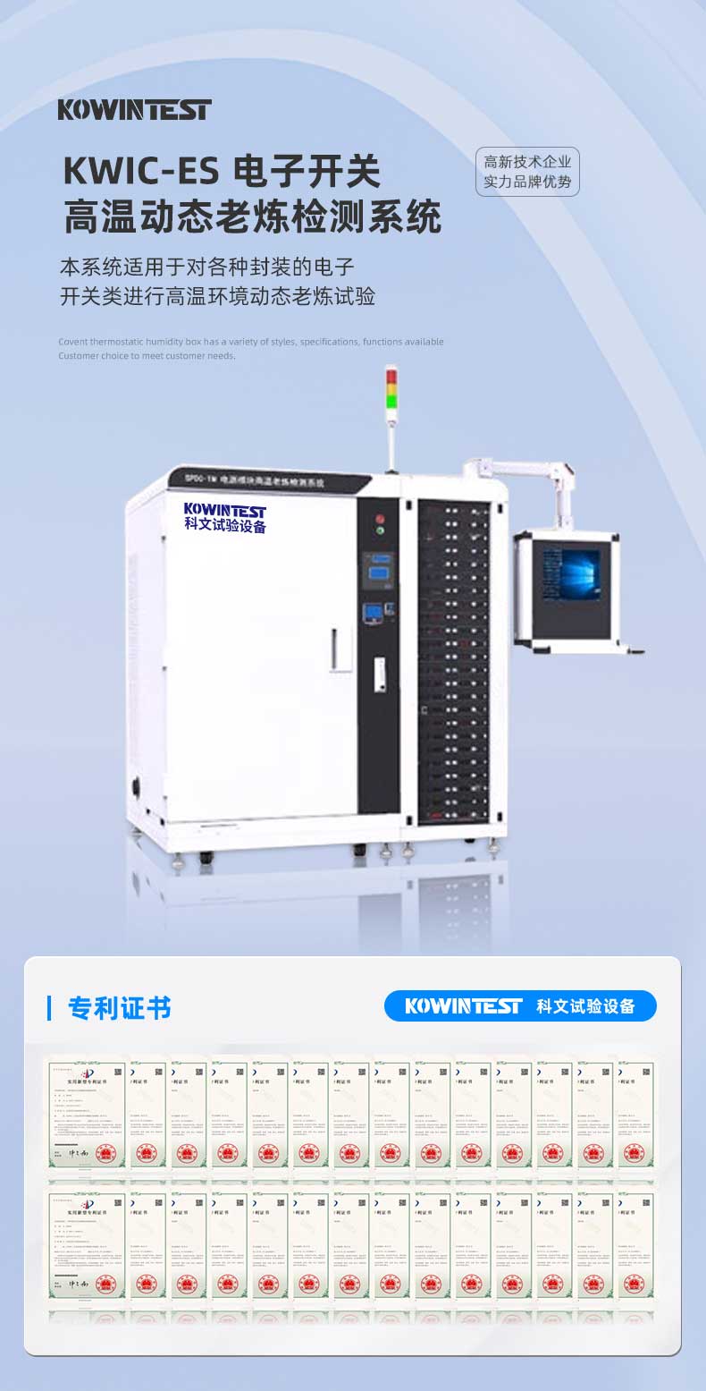 1689759569161308.jpg 詳情_02.jpg