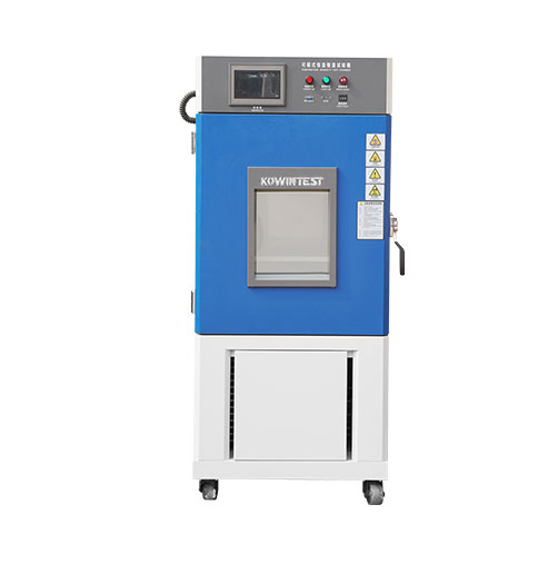 高低溫試驗箱 高低溫試驗箱