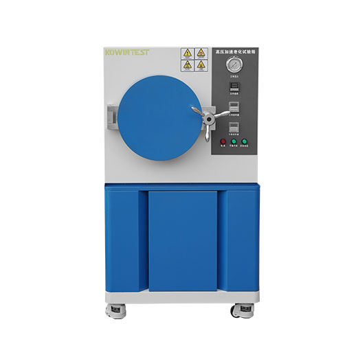 廣東科文試驗：PCT高壓加速老化試驗箱，助力企業提升產品質量！