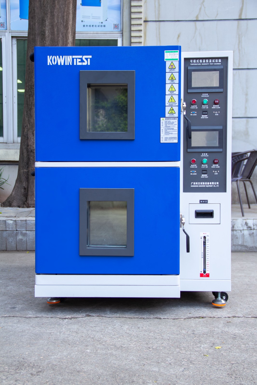 可程式恒溫恒濕試驗箱.jpg