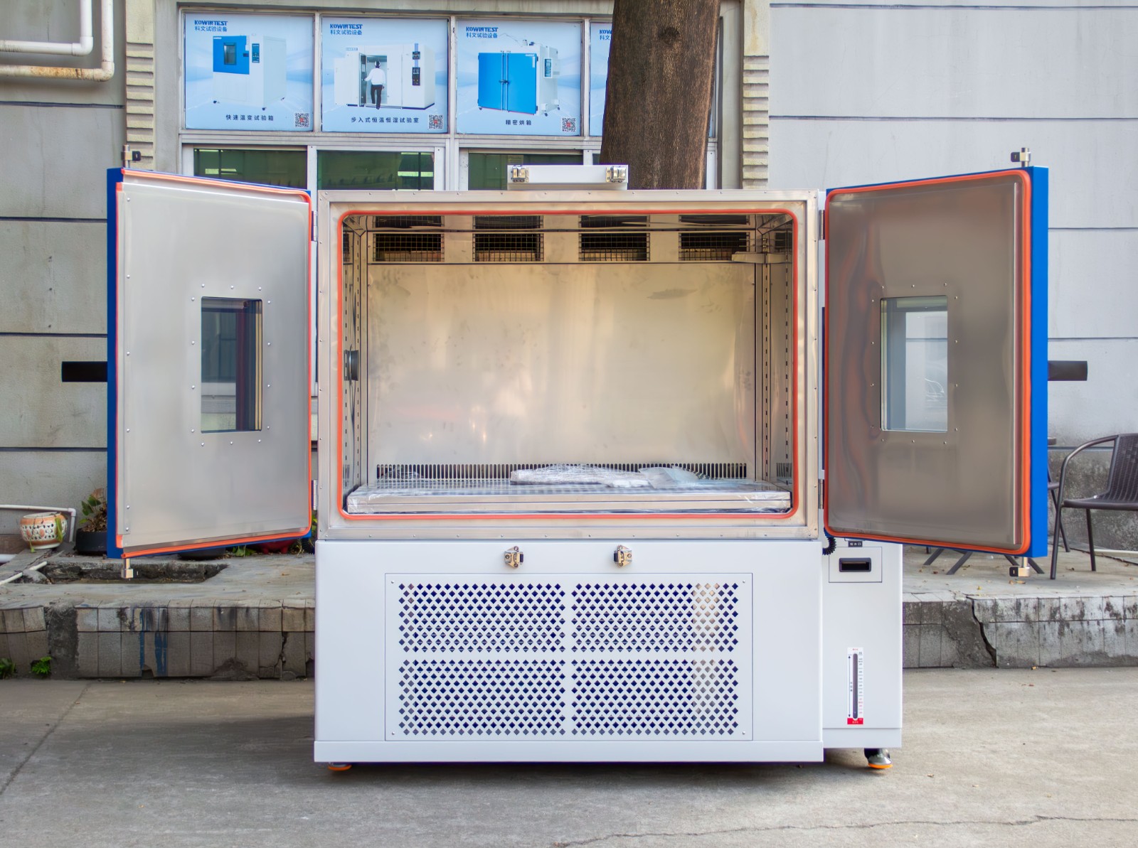 恒溫恒濕試驗箱