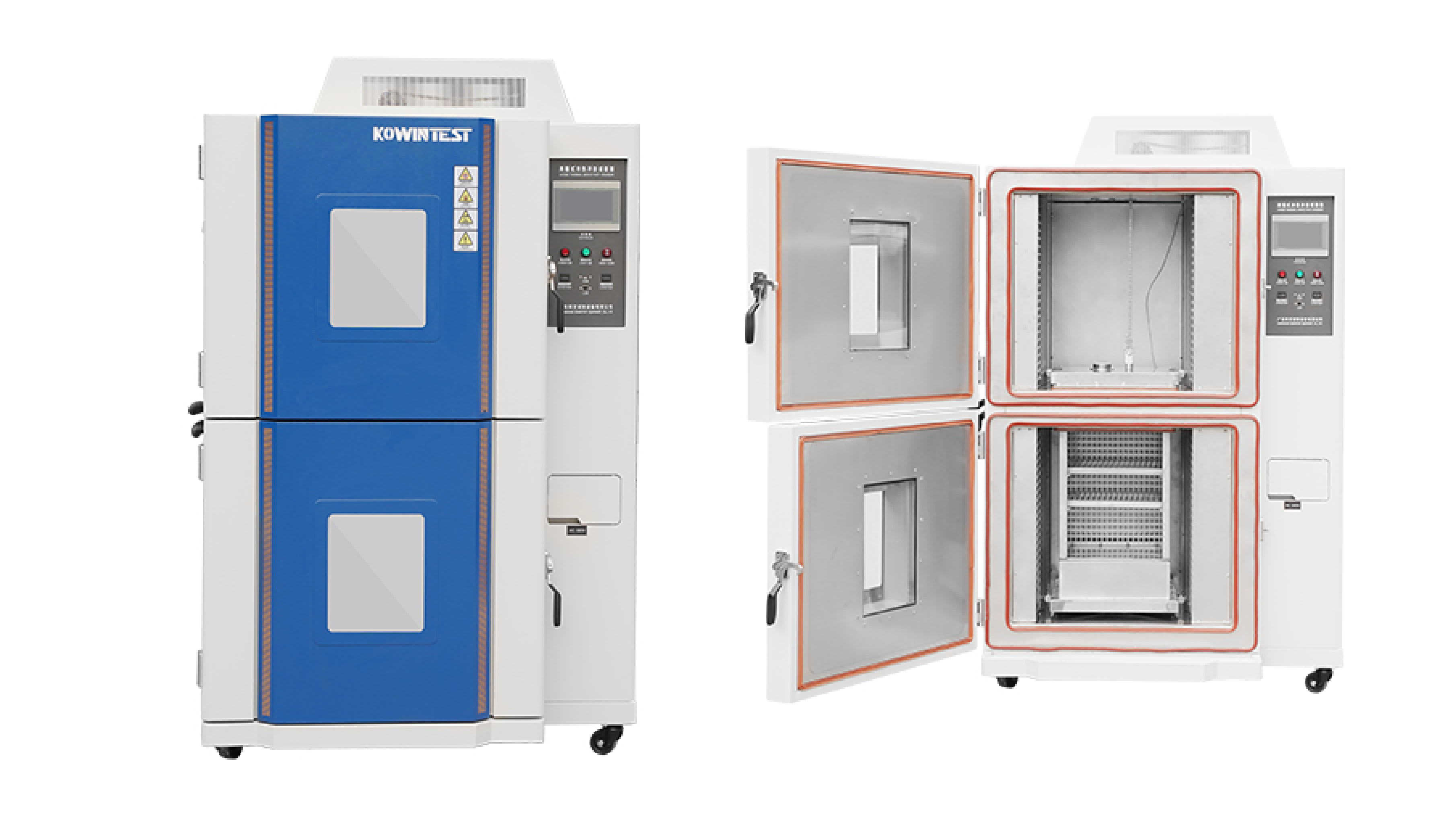 冷熱沖擊試驗箱.png