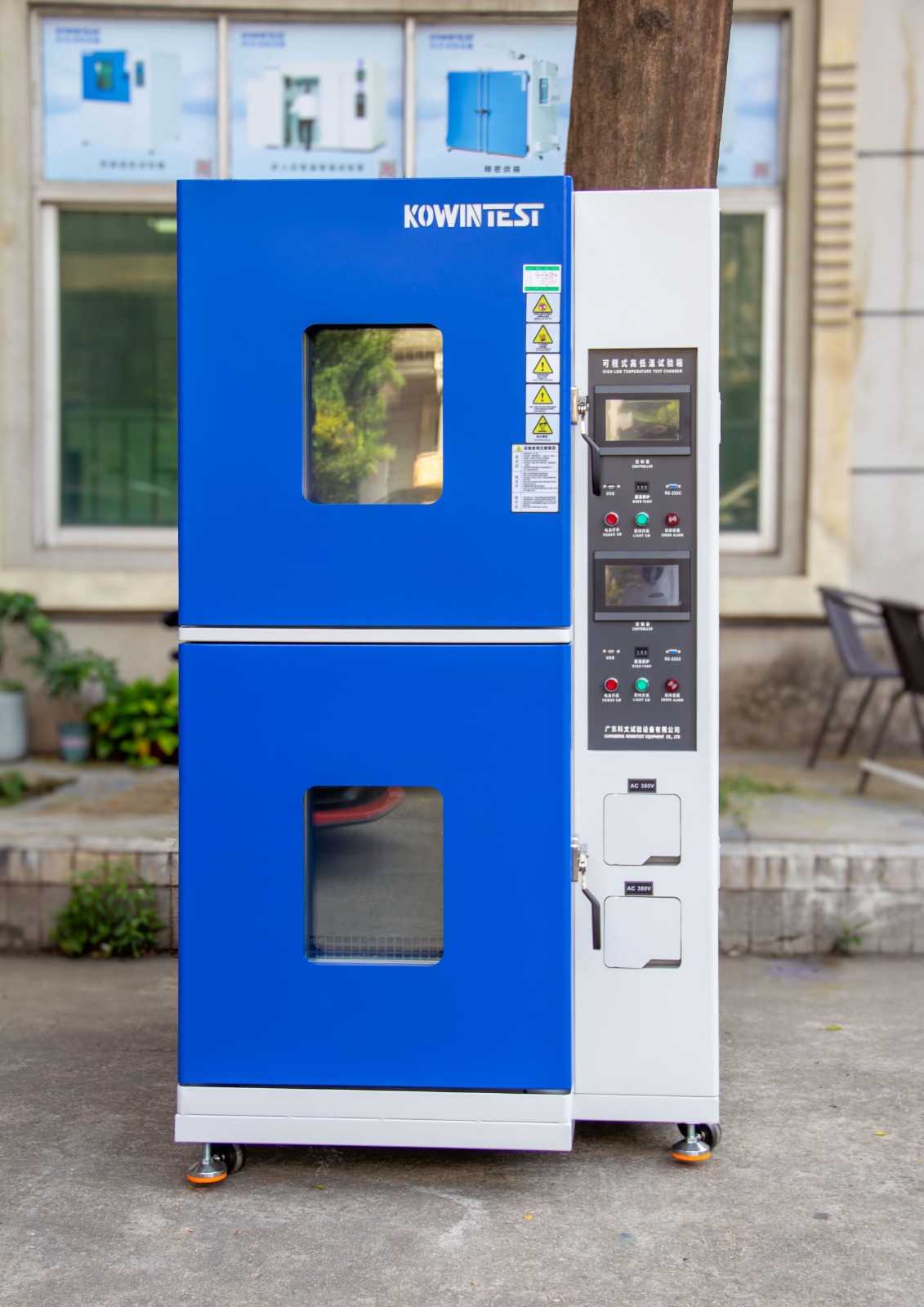 兩箱式冷熱沖擊試驗(yàn)箱藍(lán)白款