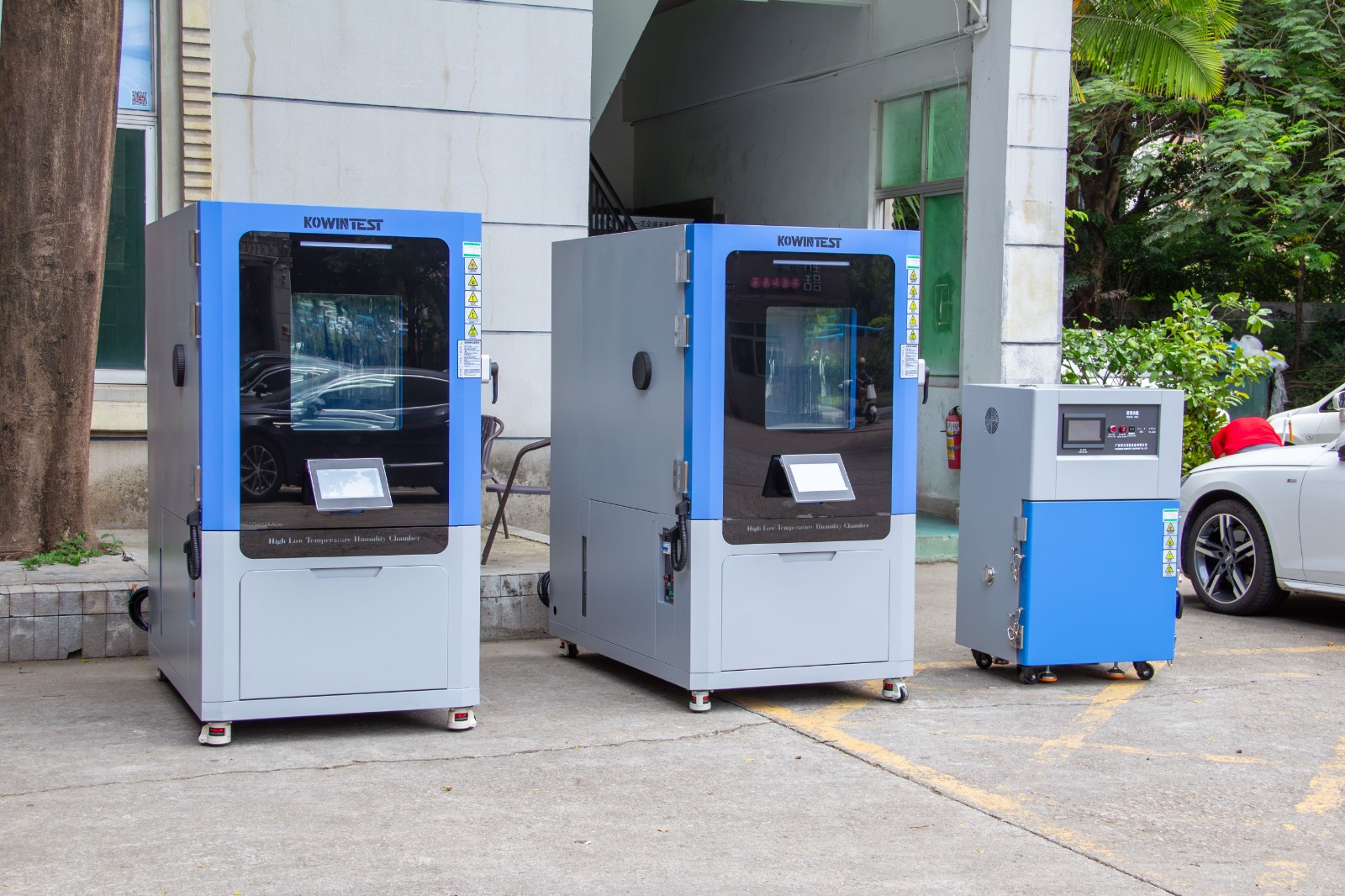 節(jié)能型高低溫試驗箱