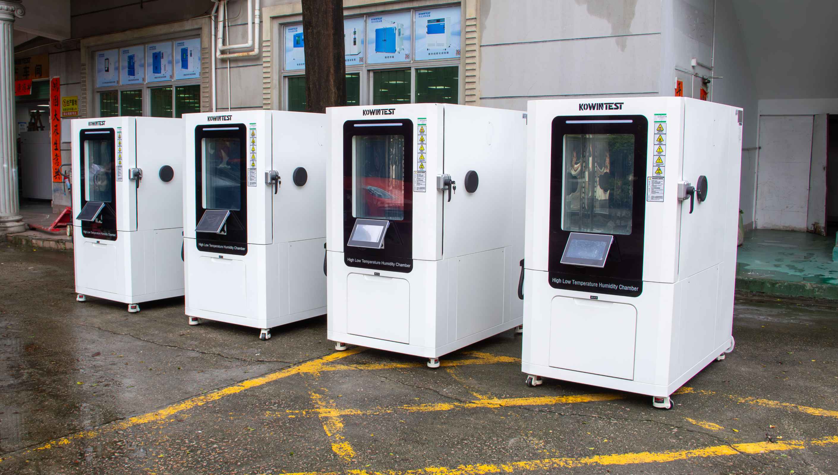 高低溫試驗箱的維護保養