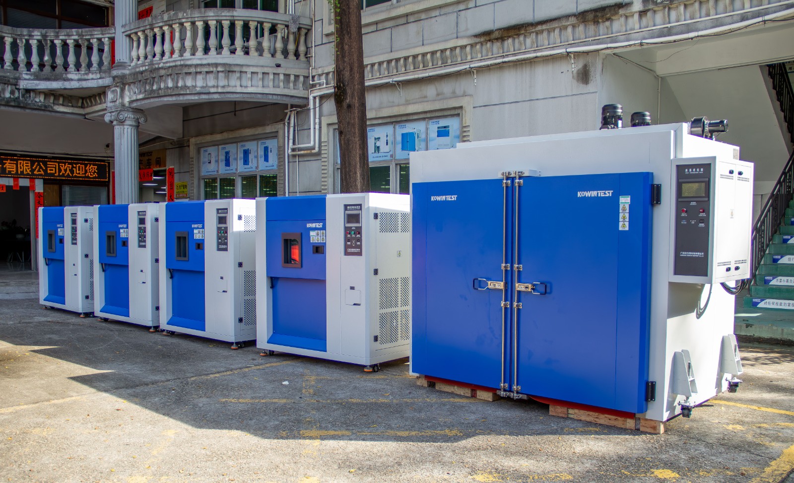 冷熱沖擊試驗箱和高低溫房出貨