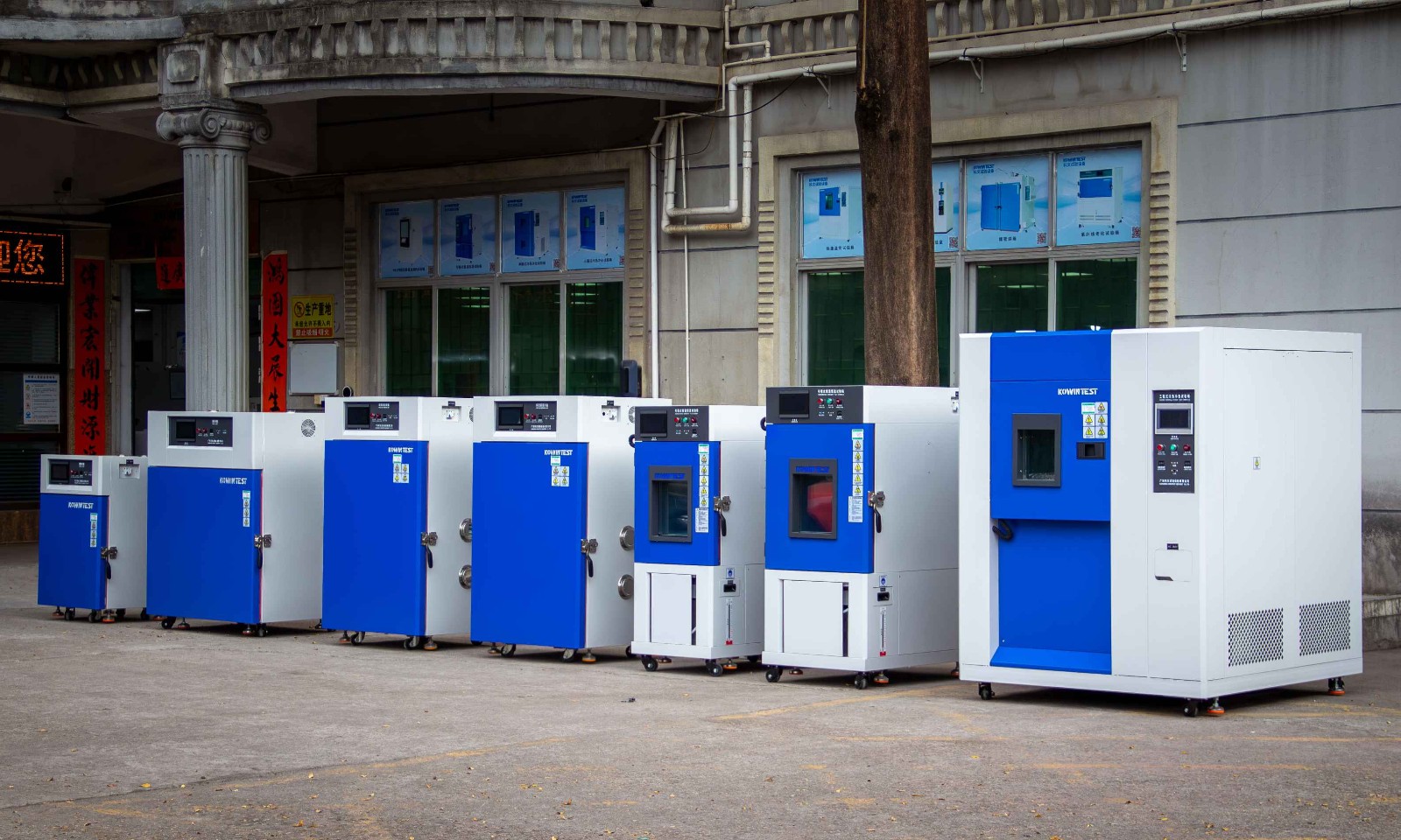 科文烘箱、恒溫恒濕、冷熱沖擊出貨圖