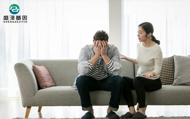 廣東親子鑒定故事：“我就出去發泄一次！”妻子的話讓丈夫心態崩了