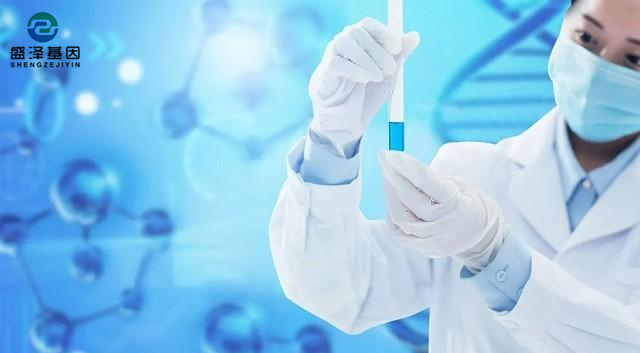 廣東男子做親子鑒定,竟發現自家雙胞胎有一個不是自己的?! 廣東男子做親子鑒定,竟發現自家雙胞胎有一個不是自己的?!