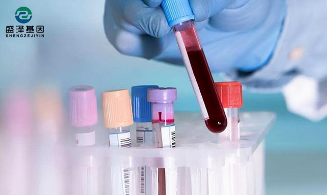 廣東男子做親子鑒定,竟發現自家雙胞胎有一個不是自己的?! 廣東男子做親子鑒定,竟發現自家雙胞胎有一個不是自己的?!