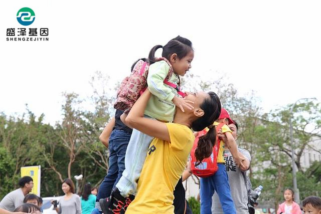 做親子鑒定花費高嗎？中山做親子鑒定需要多少錢？3