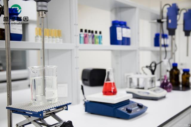 &ldquo;對不起，醫(yī)院沒有親子鑒定科，請您到中山親子鑒定中心咨詢！&rdquo;