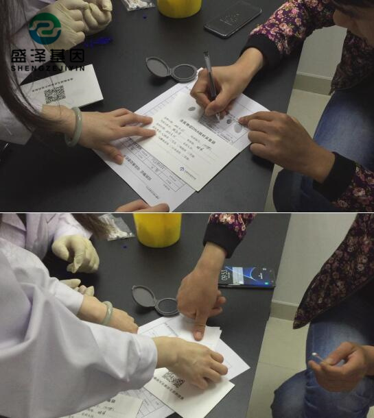 如果進行親子鑒定證實孩子不是自己親生，父母要如何應對？