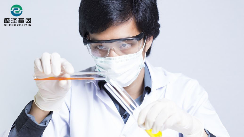 廣州親子鑒定疑父機(jī)構(gòu)有幾家？廣州親子鑒定辦理司法網(wǎng)