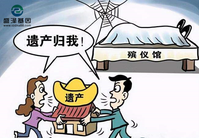 私生子通過親子鑒定分得遺產！法院判決：確認原告是非婚生子