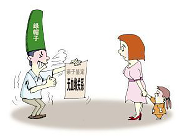 隱私親子鑒定常規血痕樣本采集為什么要去正規鑒定所？