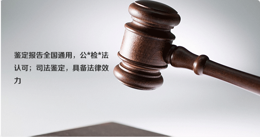 親子鑒定流程：準(zhǔn)備信封、身份證復(fù)印件、帶毛囊的毛發(fā)、做好標(biāo)記