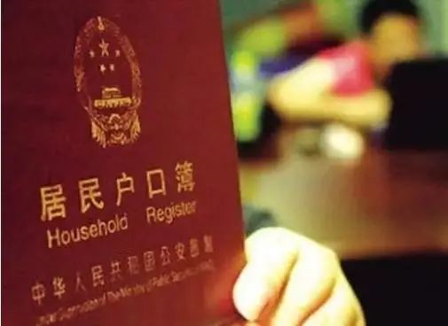 司法局上戶口親子鑒定鑒定人要帶什么證件？