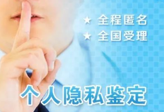 什么是親子判定？小梅與陳姑娘的故事