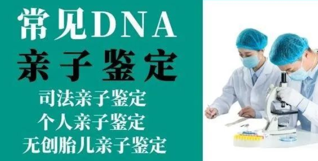 妻子出軌八年，老公做親子鑒定才發(fā)現(xiàn)