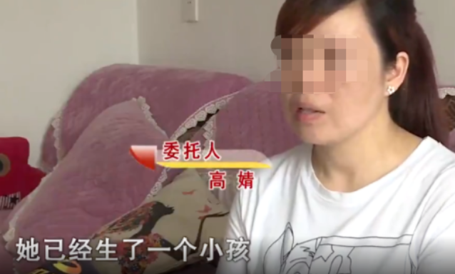 故事：丈夫離婚后閃婚，前妻9月后生下兒子，親子鑒定讓前夫崩潰