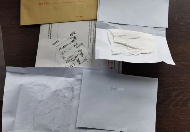 自己采集送檢的毛囊親子鑒定樣本不合格怎么辦? 自己采集送檢的毛囊親子鑒定樣本不合格怎么辦?