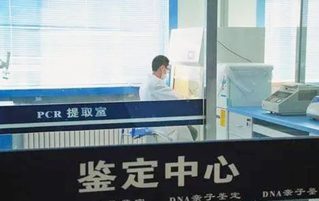 個(gè)人親子鑒定郵寄常規(guī)樣本如何保證準(zhǔn)確性?？