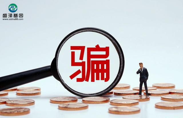 親子鑒定后才明白他是妻子懷孕的接盤(pán)俠，婚姻沒(méi)了底線是真可怕！