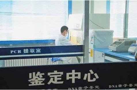 醫(yī)院有親子鑒定科嗎？親子鑒定掛哪一科？