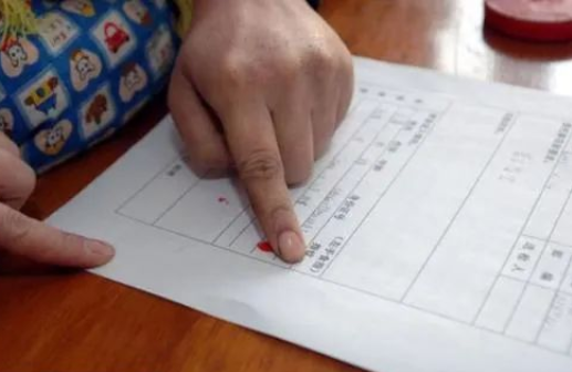 醫(yī)院有親子鑒定科嗎？親子鑒定掛哪一科？