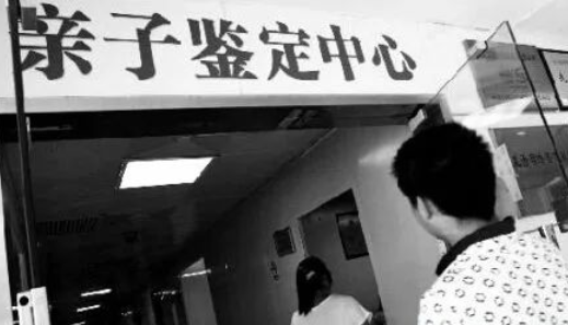 做親子鑒定需要申請(qǐng)嗎？如何親子鑒定？