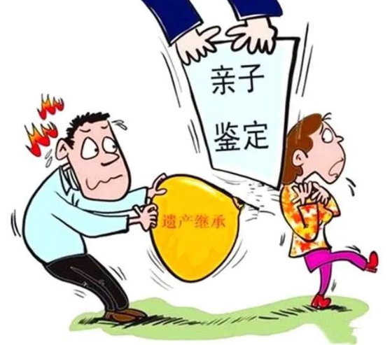 為什么這么多做親子鑒定上戶口、財產的事情? 為什么這么多做親子鑒定上戶口、財產的事情?