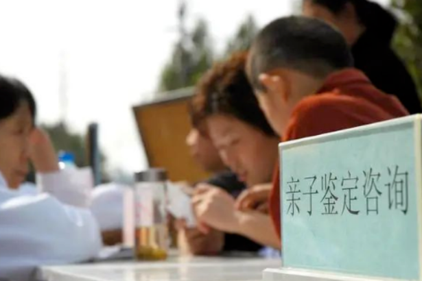 私下委托樣本方式進行親子鑒定的結果可以當證據嗎？