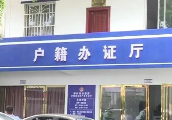 個人和司法親子鑒定哪個好一點？打官司用途