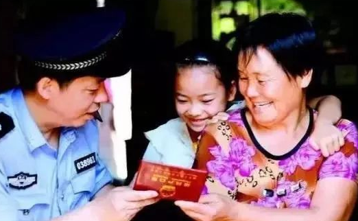 對于無出生證的孩子，上戶口就必須要做親子鑒定證明嗎？