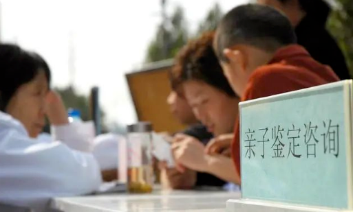 對比血清分類學測試和白細胞抗原測試，親子（緣）鑒定靠不靠譜？