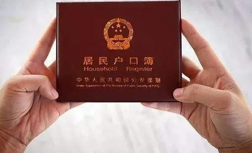 親子鑒定可以驗證妻子忠貞度，也可以給孩子上戶口