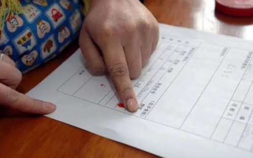 做親子鑒定合法嗎？司法親子鑒定當事人需要遵守哪些規定？