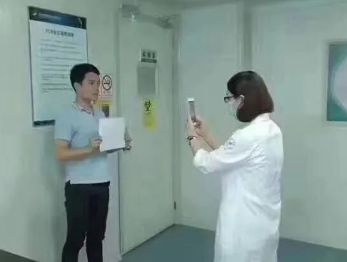 為什么人上戶口證件要做親子鑒定醫(yī)學(xué)證明? 為什么人上戶口證件要做親子鑒定醫(yī)學(xué)證明?