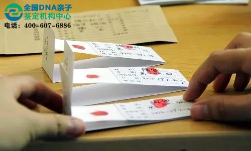 親子鑒定一般多少錢？做親子鑒定會被公司同事知道嗎？