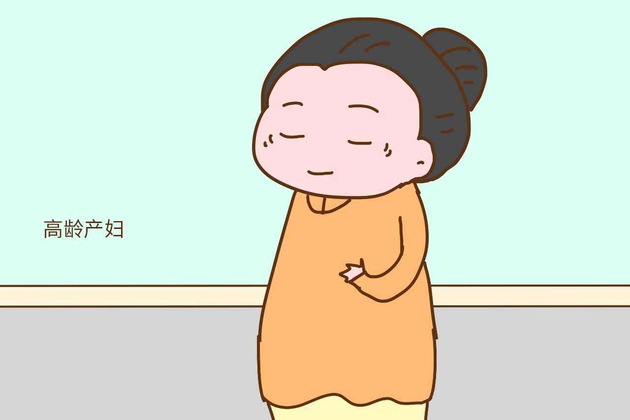 中山做試管嬰兒促排卵過程中惡心沒有食欲怎么辦？