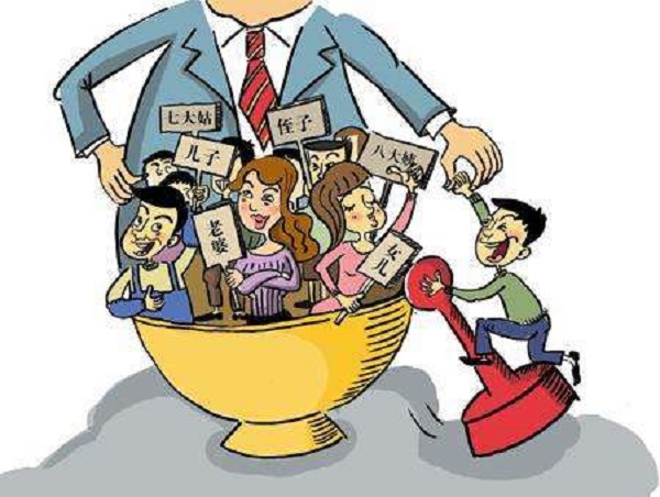 中山做親緣親子鑒定包括有哪些類型？中山哪里可以做親子鑒定？