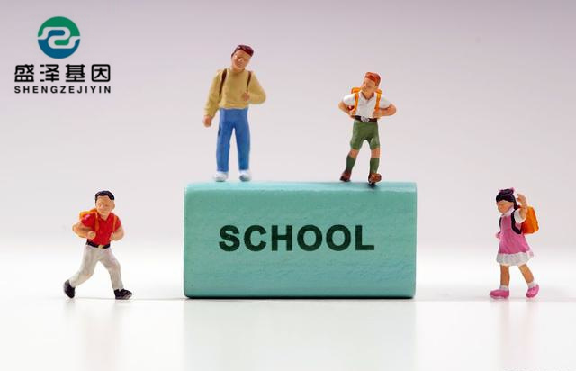 親子鑒定辦理很簡單？沒錯，中山親子鑒定就是這么方便！