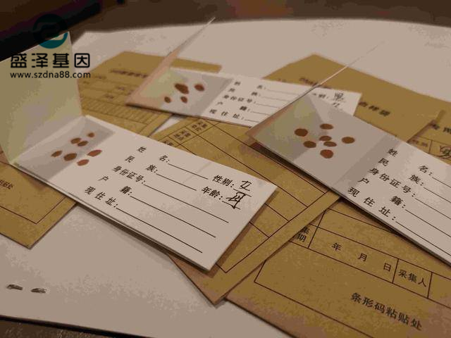 中山親子鑒定機構講述真實案例-抱養親生孩子？