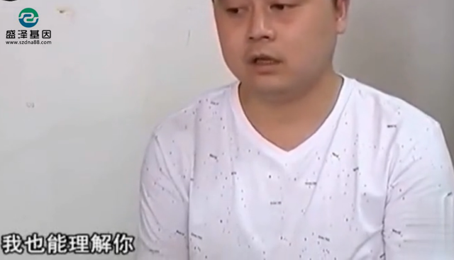 不同類型的親子鑒定有不同的價(jià)格-中山親子鑒定機(jī)構(gòu)