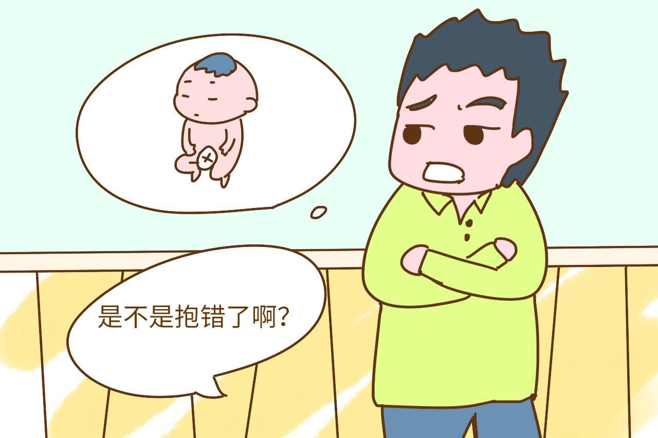 中山個人DNA親子鑒定怎么做？需要多少錢？